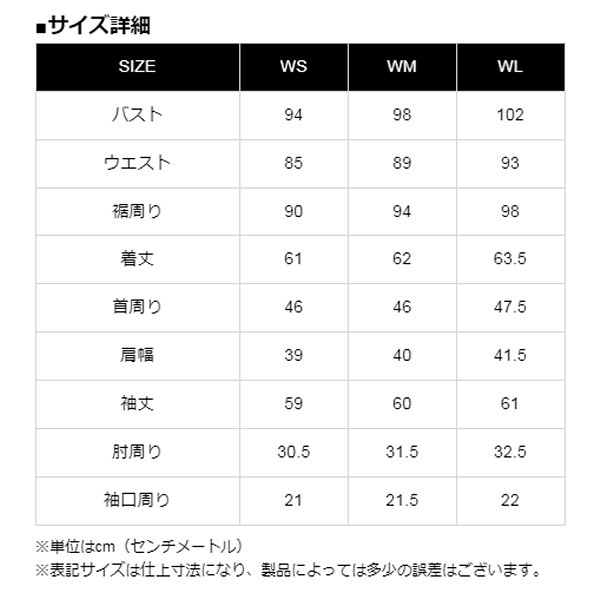 在庫限定品 6255 カドヤ KADOYA 2022年春夏モデル THOMPSON メッシュ