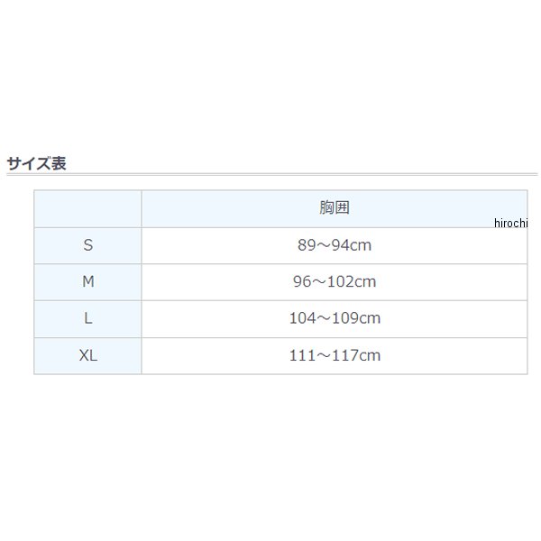 SALE／92%OFF】 ファストハウス FASTHOUSE 2022年春夏モデル グラインドハウス ジャージ 805 タバーン 黒 白 Sサイズ  2765-0108 JP店 fucoa.cl