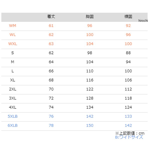 コミネ Komine 22年春夏モデル Jk 158 Jp店 Wlサイズ プロテクトライダーメッシュジャケット レディース 黒 ご注文で当日配送 22年春夏モデル
