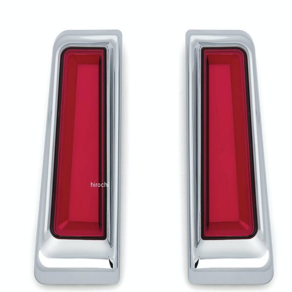 【メーカー在庫あり】 クリアキン Kuryakyn トレーサーLEDキット サドルバックサポート用 ツーリング クローム 2900 JP店