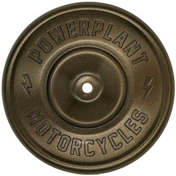 【メーカー在庫あり】 Powerplant パワープラント パワープラント P16 エアクリーナーカバー ブロンズ P16PRTAIRBRZOS JP店