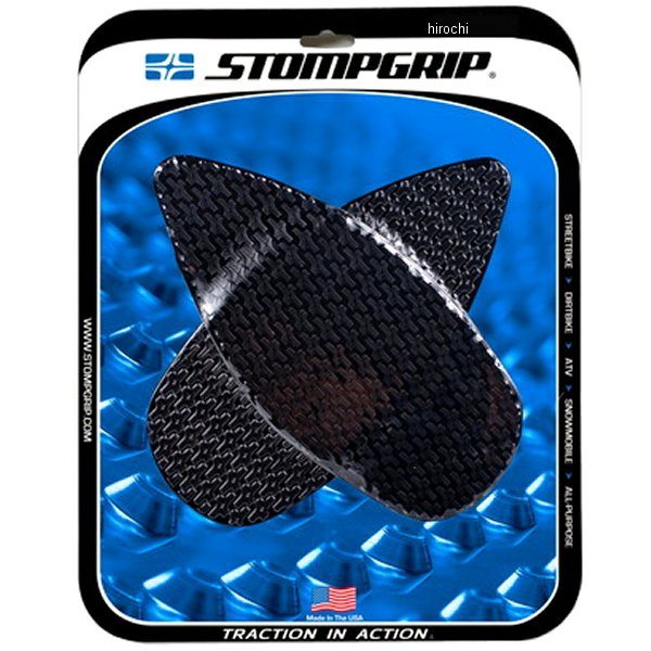 ストンプグリップ STOMPGRIP トラクションパッド タンクキット 20年-22年 RS660 黒 55-14-0181B JP店