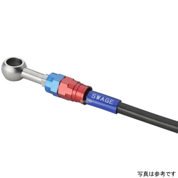 【メーカー在庫あり】 スウェッジラインプロ リア ブレーキホースキット 21年 MT-09 赤/青 黒 SAPB369R JP店|株式会社ヒロチー商事 店