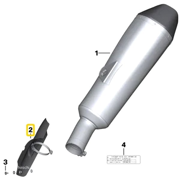 BMW純正 カーボン ヒート シールド(K53 AO) 77118556703 JP店