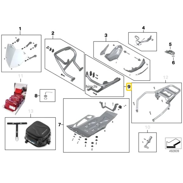 BMW純正 エンジン プロテクター ホルダー LH 77148557607 JP店 35,393円