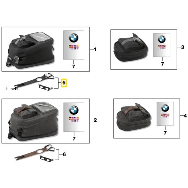 BMW純正 タンクベルト 77452451071 JP店