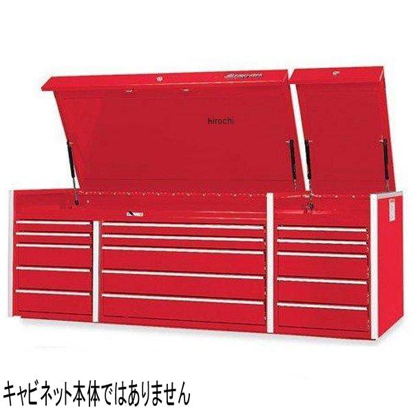 スナップオン Snap-on 毛はらい 抽き出しかばい立て 仕掛ける (KRL1203, KRL1203A, KRL1203B) KADG1203 JP店 手動工具-花・ガーデン・DIY