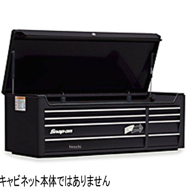 楽天市場】スナップオン Snap-on 多段工具箱 22インチ UT22K JP