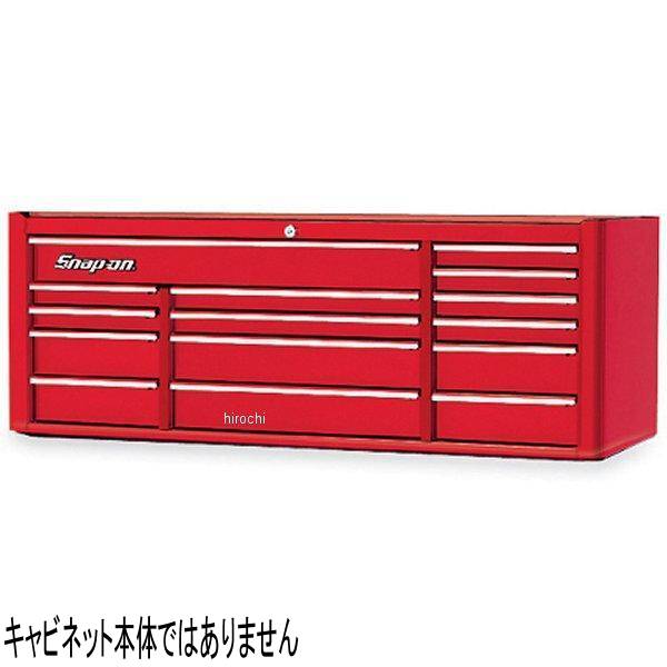スナップオン Snap-on 毛はらい 抽き出しかばい立て 仕掛ける (KRA5315) KADG5315 JP店 DIY・工具-花・ガーデン・DIY