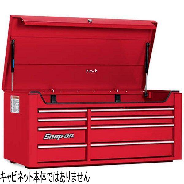 スナップオン Snap-on 抽き出しかばい立て 仕掛ける (KRA4810) ポリッシュ KADGP4810 JP店