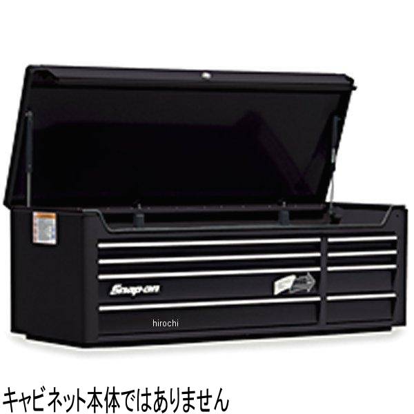 スナップオン Snap-on 抽き出しかばい立て 仕掛ける (KRA5208) ポリッシュ KADGP5208 JP店