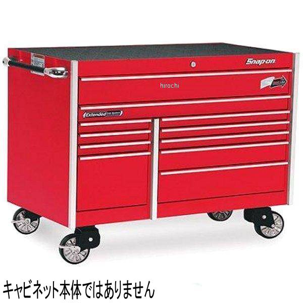 スナップオン Snap-on 引出しガード セット (KRL7022 (A-C)) ポリッシュ KADGP7022 JP店