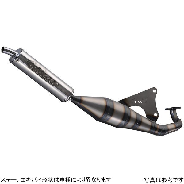 NRマジック NR MAGIC フルエキゾースト エコプライス ブーストSP セッティングパーツ付 JOG系(2ストローク)排ガス規制前 MC9970-Y10000 JP店｜株式会社ヒロチー商事 店