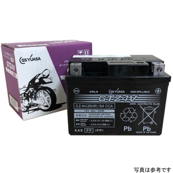 GSユアサ MFバッテリー 制御弁型 12V (液入り充電済) GYZ20L-C JP店｜株式会社ヒロチー商事 店
