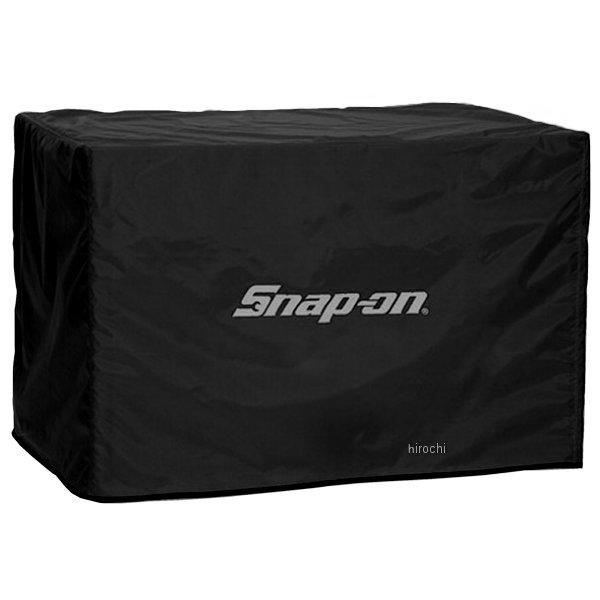 スナップオン Snap-on オプションの防水性カバー ブラック KAC6210PC JP店