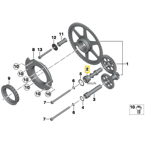 BMW純正 インターミディエイト ギア シャフト 11268524908 JP店