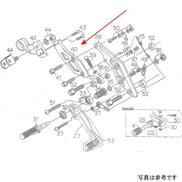 ビート BEET RH オフセットホルダー(SV)98ZRX400 9130-K55-29 JP店
