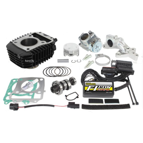 SP武川 ハイパーeステージ ボアアップキット143cc ビッグスロットルボディ付き CT125 01-05-0641 JP店 89,521円
