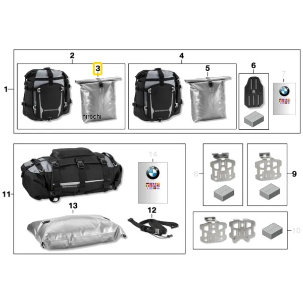 BMW純正 インナーバッグ \