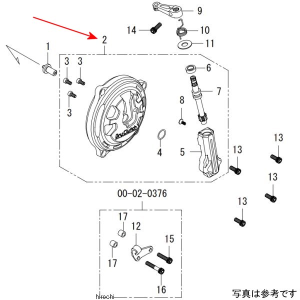 SP武川 クラッチカバーコンプリート 乾式/ワイヤー モンキー、ゴリラ 00-02-0139 JP店｜株式会社ヒロチー商事 店