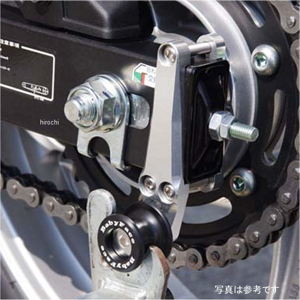 素晴らしい価格 ベビーフェイス BabyFace スイングアーム スタンドフック スプールタイプ CBR250R VTR250 シルバー  005-H0003 JP店 fucoa.cl