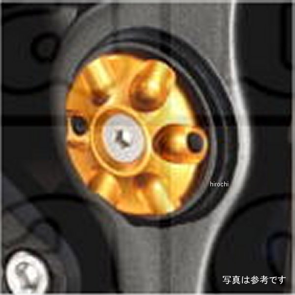 ベビーフェイス BabyFace フレームキャップ リア Z900RS 黒 2個入り 005-KR013BK JP店