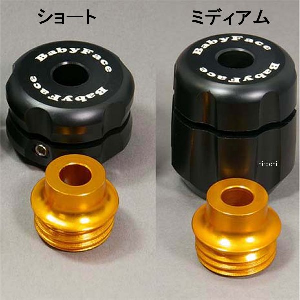 ベビーフェイス BabyFace フレームスライダー 11年-16年 ZX-10R Mサイズ 006-SK026MR JP店