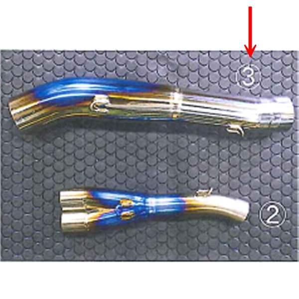 ビート BEET テールパイプ チタン 17CBR250RR 8101-H80-00 JP店