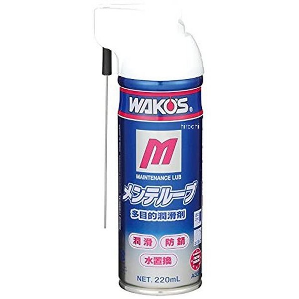楽天市場】ワコーズ WAKO'S MET メカタオル 12箱セット V010 JP店