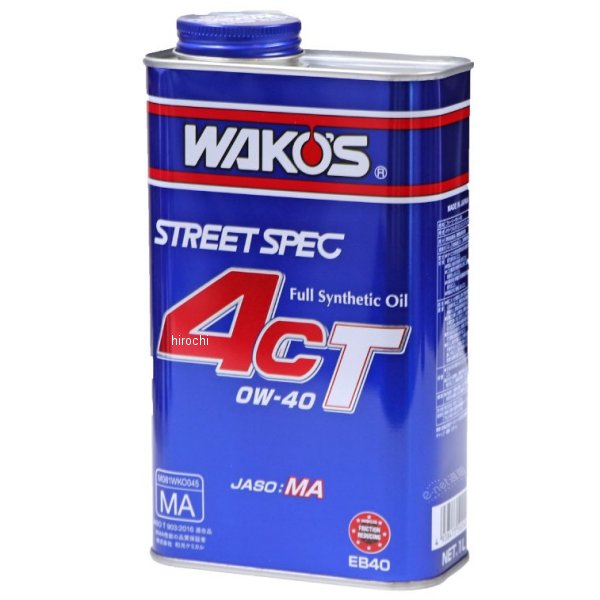 ワコーズ WAKO'S 4CT-40 フォーシーティー 0W-40 1リットル 12本入り EB40 JP店