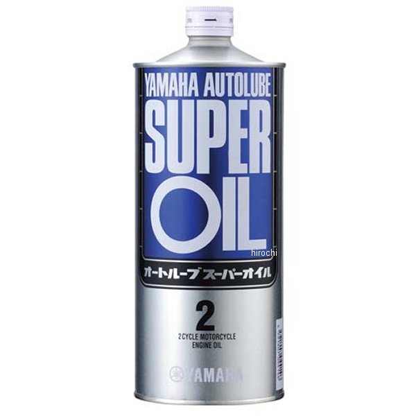 史上最も激安 90793-38036 ヤマハ純正 ヤマルーブ ブレーキフルードDOT4 500ml 4521407124497 JP店  www.oasis-sapporo.com