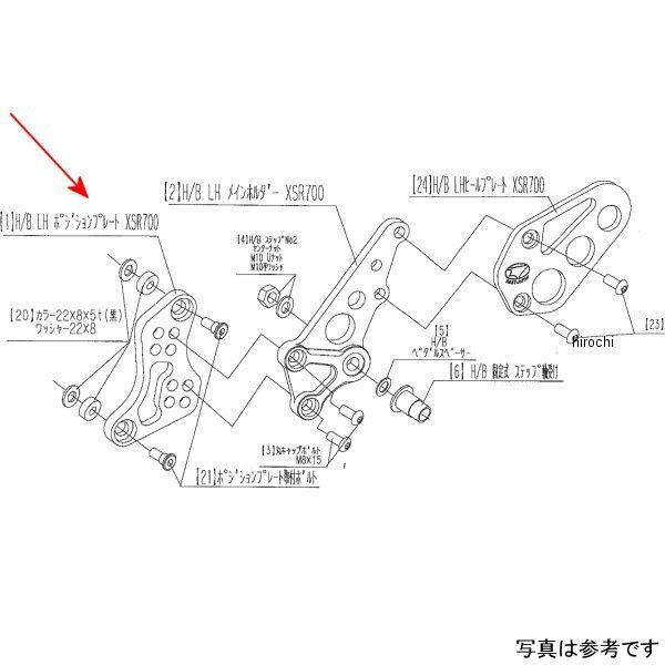 ビート BEET H/B LH Pプレート MT-07 9021-Y50-50 JP店