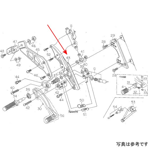 ビート BEET H/B RH ホルダー CB400SF H-V 9022-H55-09 JP店