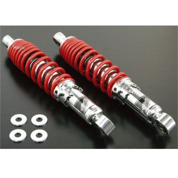 SP武川 リアショックアブソーバー モンキー 280mm 赤 2本入り 06-04-0182 JP店｜株式会社ヒロチー商事 店