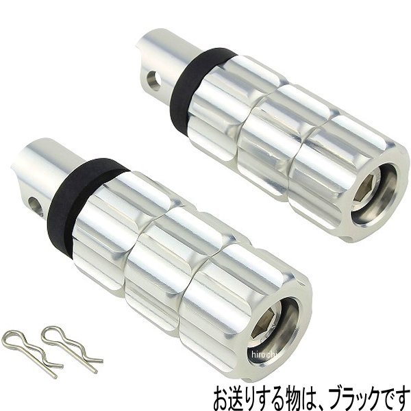 【メーカー在庫あり】 ポッシュ POSH タンデムステップ TW225 タイプ2 黒 023173-06 JP店