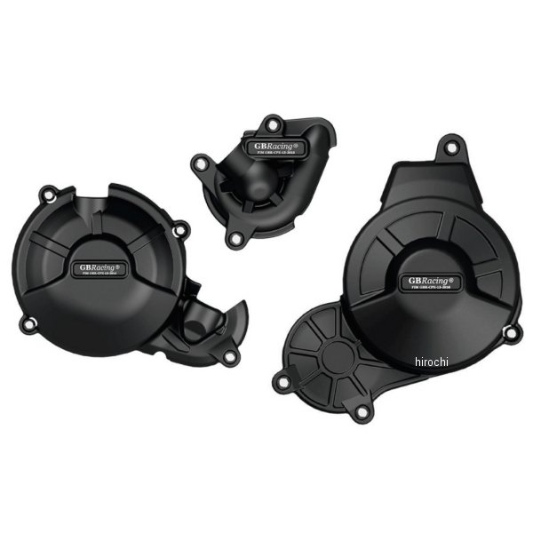 GBレーシング GB RACING エンジンカバー3点セット 21年 RS660 EC-RS660-2021-SET JP店