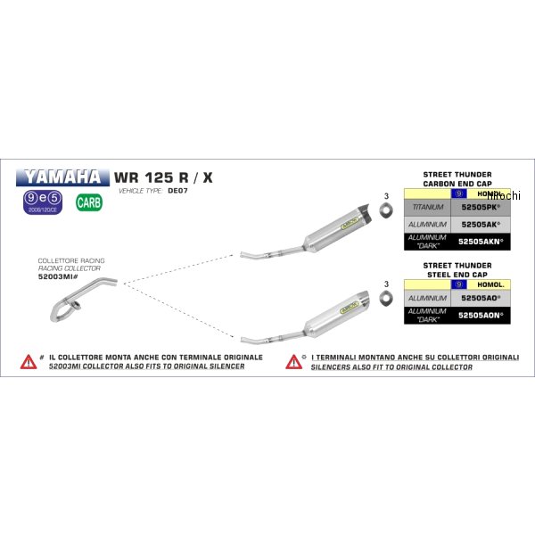 アロー ARROW スリップオンマフラー THUNDER 09年-16年 WR125R アルミダーク/ステンエンド 52505AON JP店