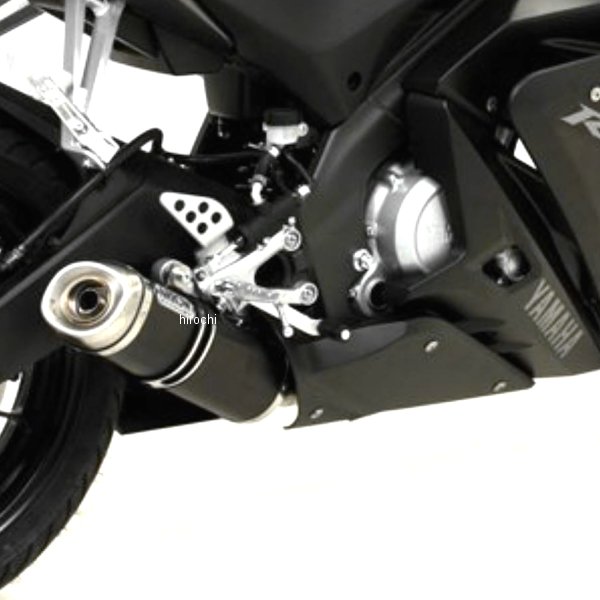 アロー ARROW フルエキゾースト STREET THUNDER 14年-16年 YZF-R125 ニクロムダーク/ステンエンド 51503AON+51011MI JP店｜株式会社ヒロチー商事 店