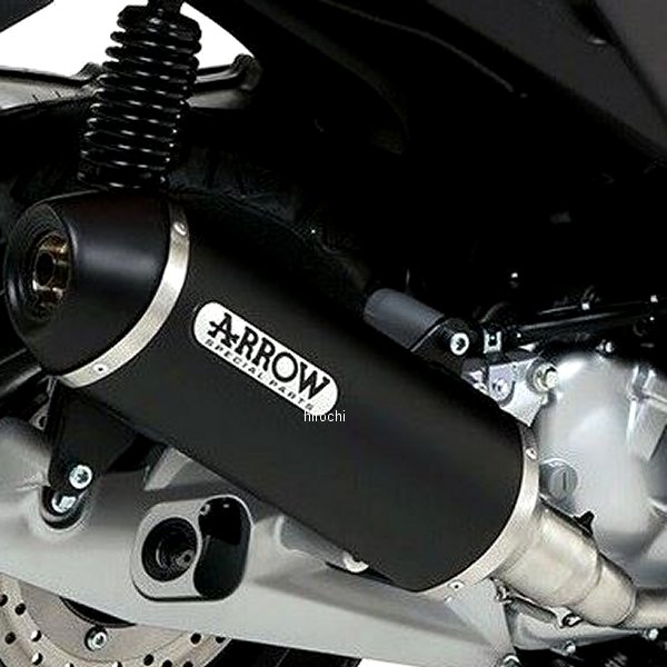 アロー ARROW フルエキゾースト URBAN 18年-20年 X-MAX125 アルミダーク/ブラックステンエンド 53526ANN+53073KZ JP店