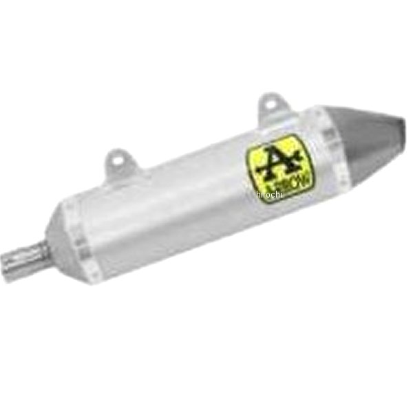 アロー ARROW フルエキゾースト THUNDER 18年-20年 アプリリア SX125 アルミ/ステンエンド 52509AO-52001PZ-SX125 JP店