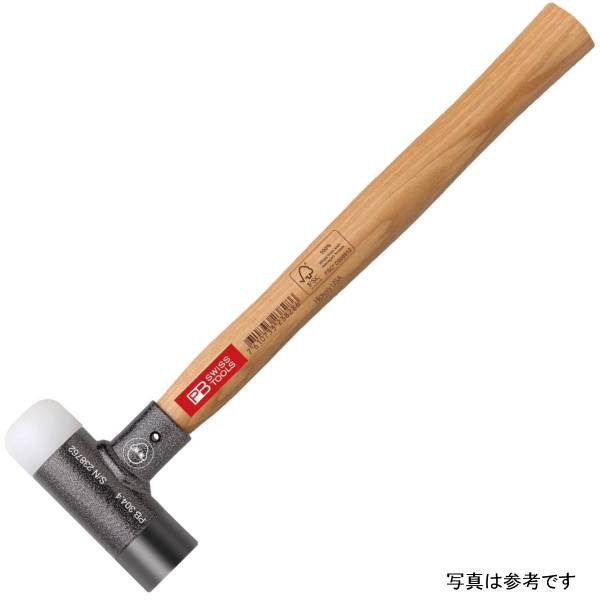 【メーカー在庫あり】 PBスイスツールズ PB Swiss Tools 無反動コンビネーションハンマー 304-1-PB JP店