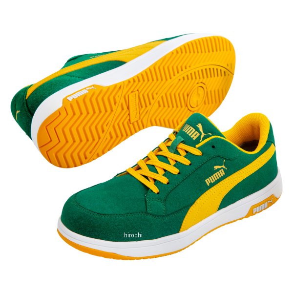 プーマ PUMA ヘリテイジエアツイスト2.0 ローカット 安全靴 作業靴 緑 25.5cm 64.220.0 JP店