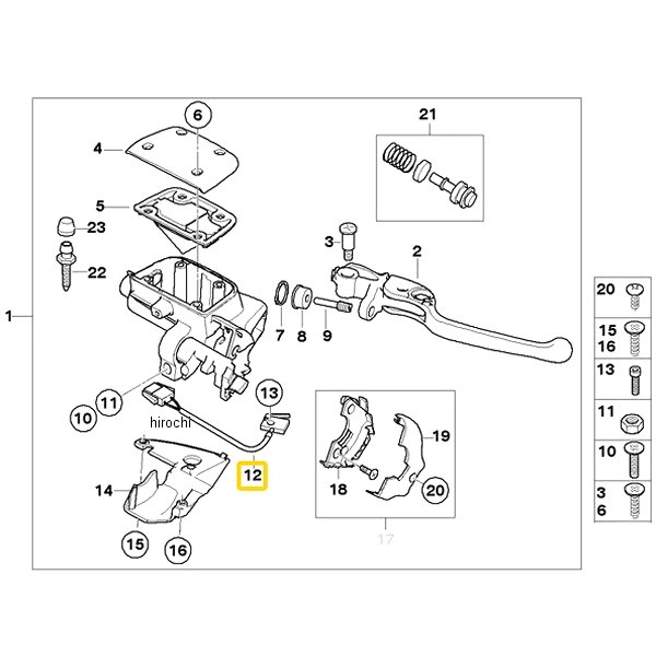BMW純正 F ブレーキ ライト スイッチ インテグラル ABS 61312305977 JP店