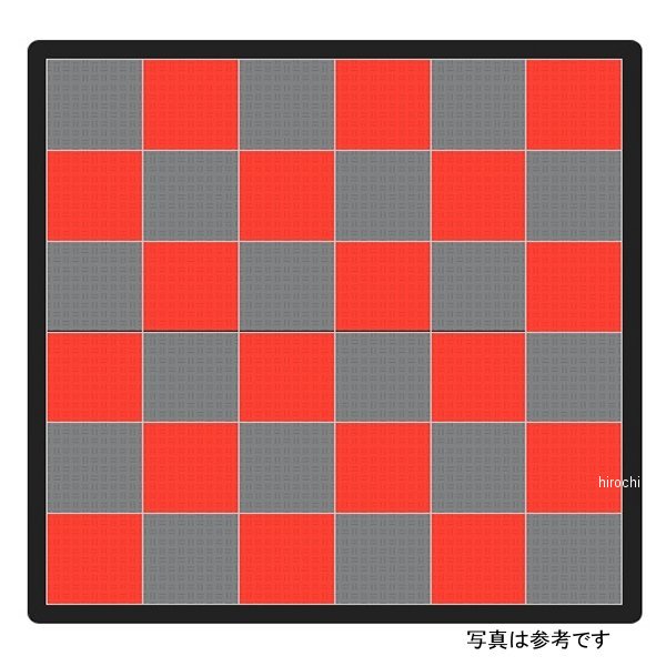 テックタイル TECTile 1小間セット 2,740mm×2,740mm ダークグレー/赤 TECTILE-TENJI0001-DGR-RD JP店