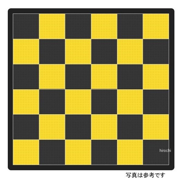 テックタイル TECTile 4小間セット 4,060mm×9,010mm 黒/黄 TECTILE-TENJI0004-BK-YE JP店