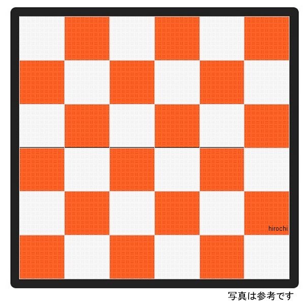 テック瓦 TECTile 4小間書き割り 4,060mm×9,010粍 白/オレンジ色 TECTILE-TENJI0004-WH-OR JP店
