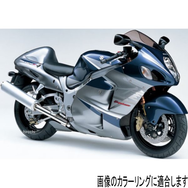 バグスター BAGSTER タンクカバー 99年-07年 GSX1300R ハヤブサ ダークブルー/スチールグレー 1379Y JP店|株式会社ヒロチー商事 店