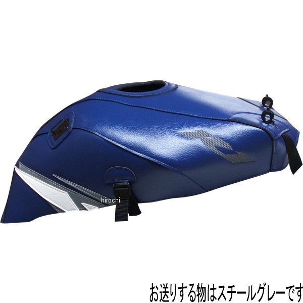 バグスター BAGSTER タンクカバー 04年-06年 YZF-R1 スチールグレー 1483E JP店
