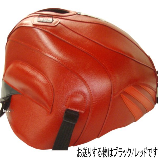 バグスター BAGSTER タンクカバー 04年-07年 アプリリア RSV1000 黒/赤 1486E JP店