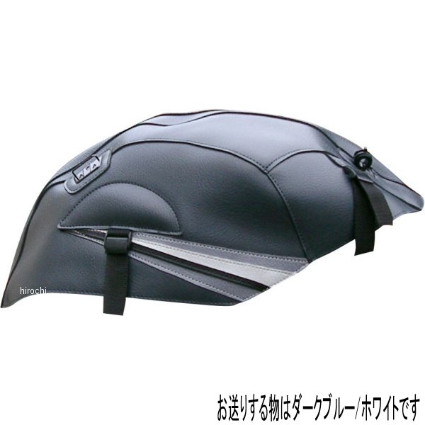 バグスター BAGSTER タンクカバー 07年 GSX-R750 ダークブルー/白 1519G JP店